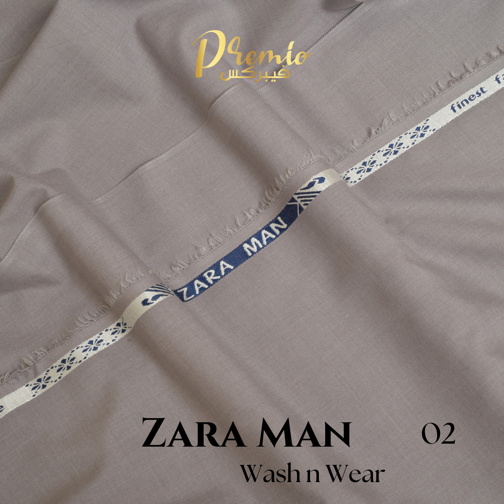 Gents Suit Zara Man Wash & Wear Color Light Brown