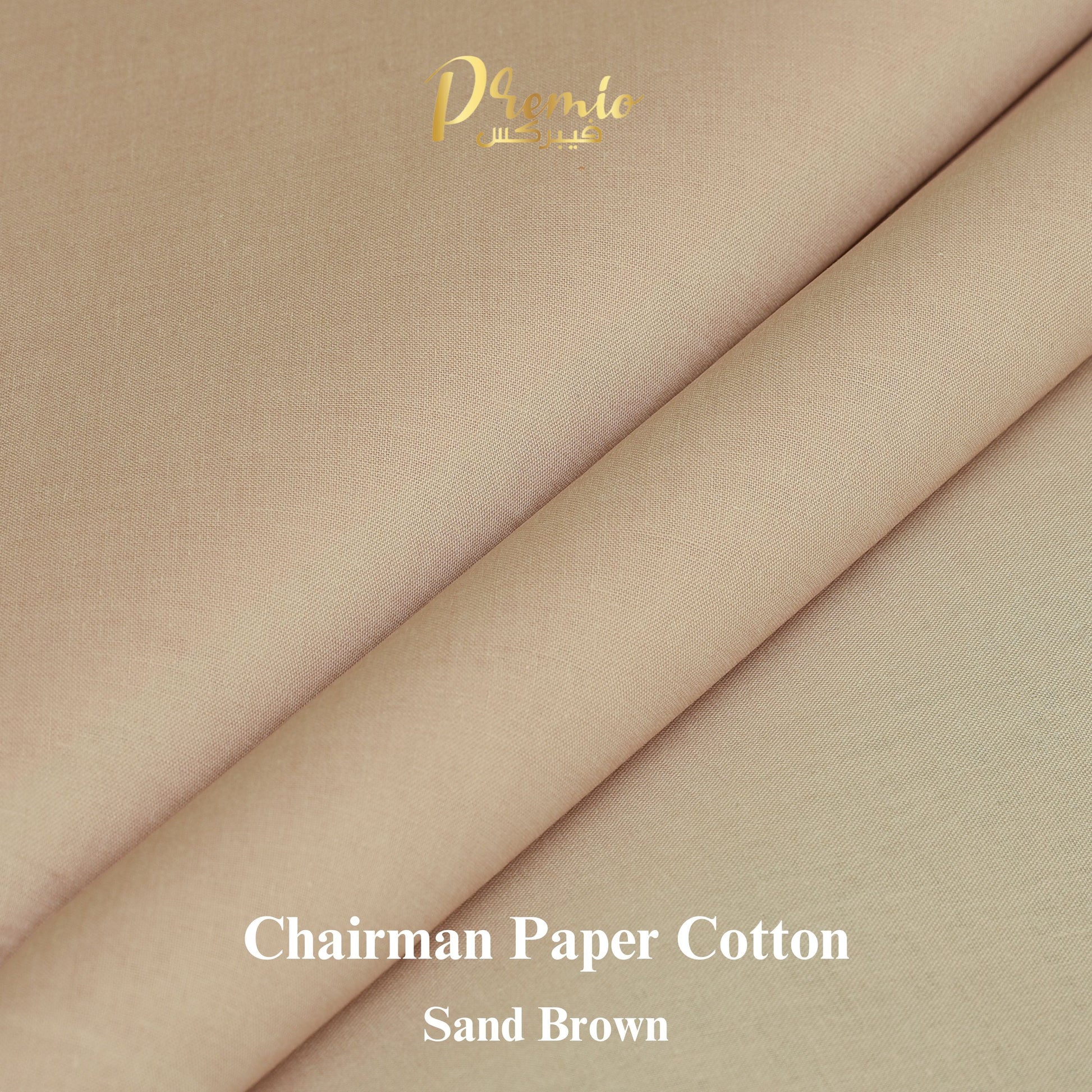 Chairman Paper Cotto Color Sand Brown