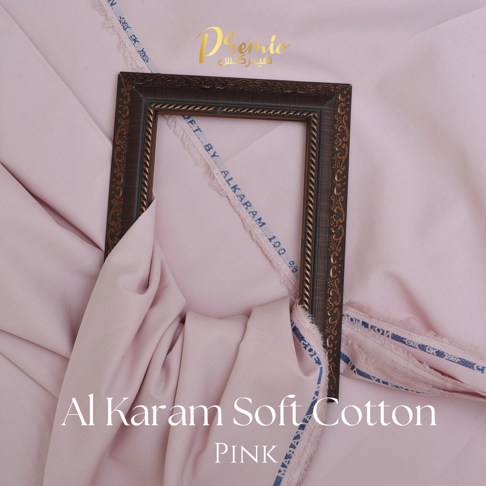 Al Karam Soft Cotton Color Pink