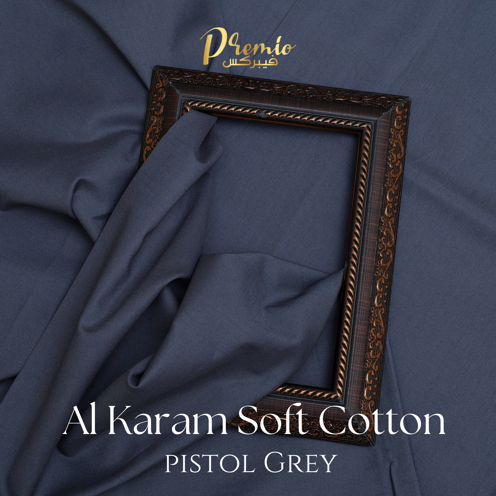 Al Karam Soft Cotton Color Pistol Grey