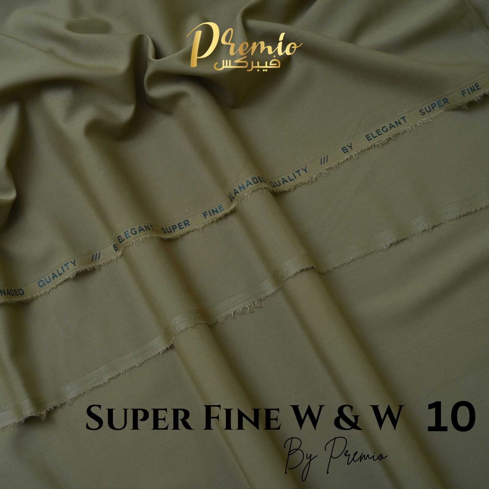 Super Fine Elegant Wash and Wear Suit 10