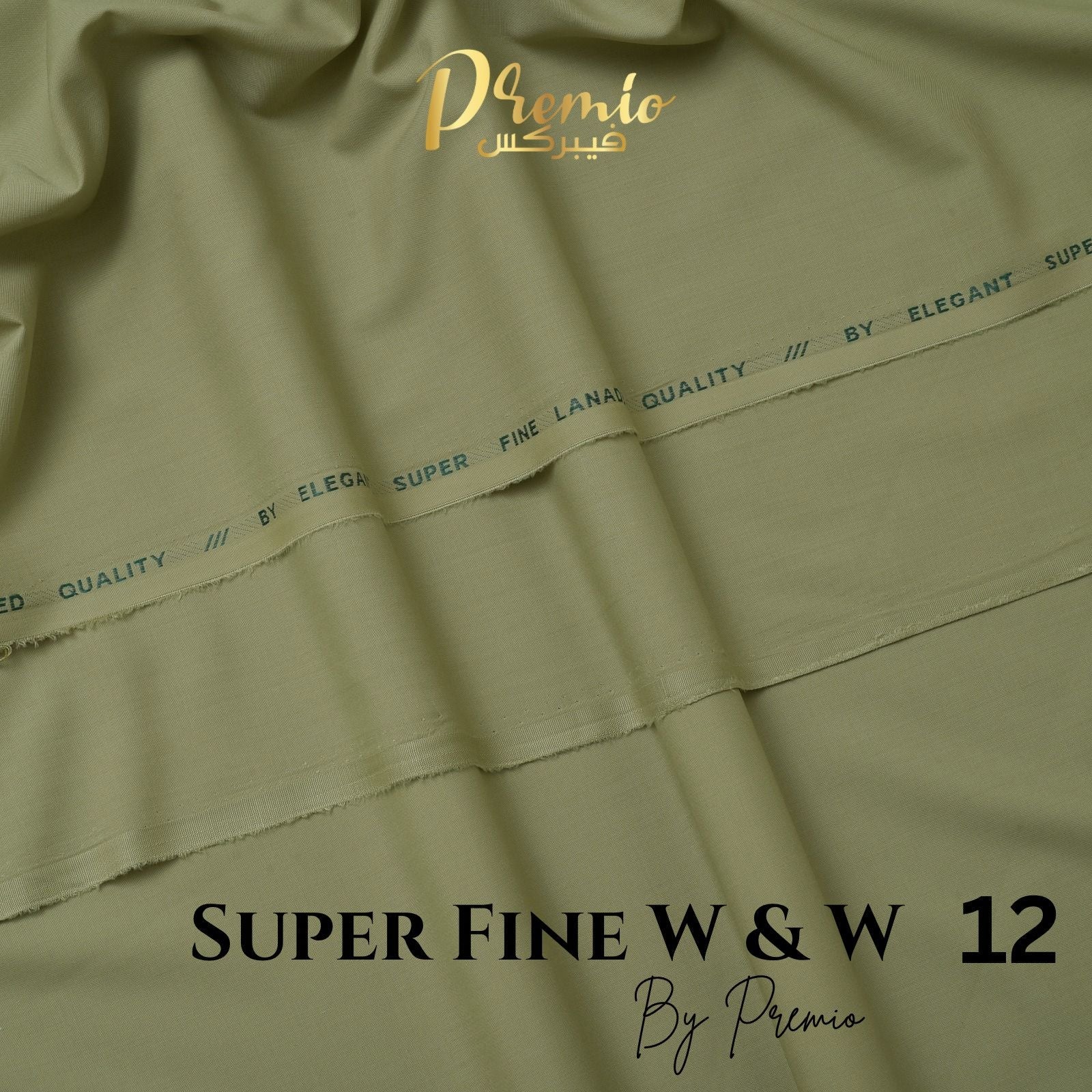 Super Fine Elegant Wash and Wear Suit 12