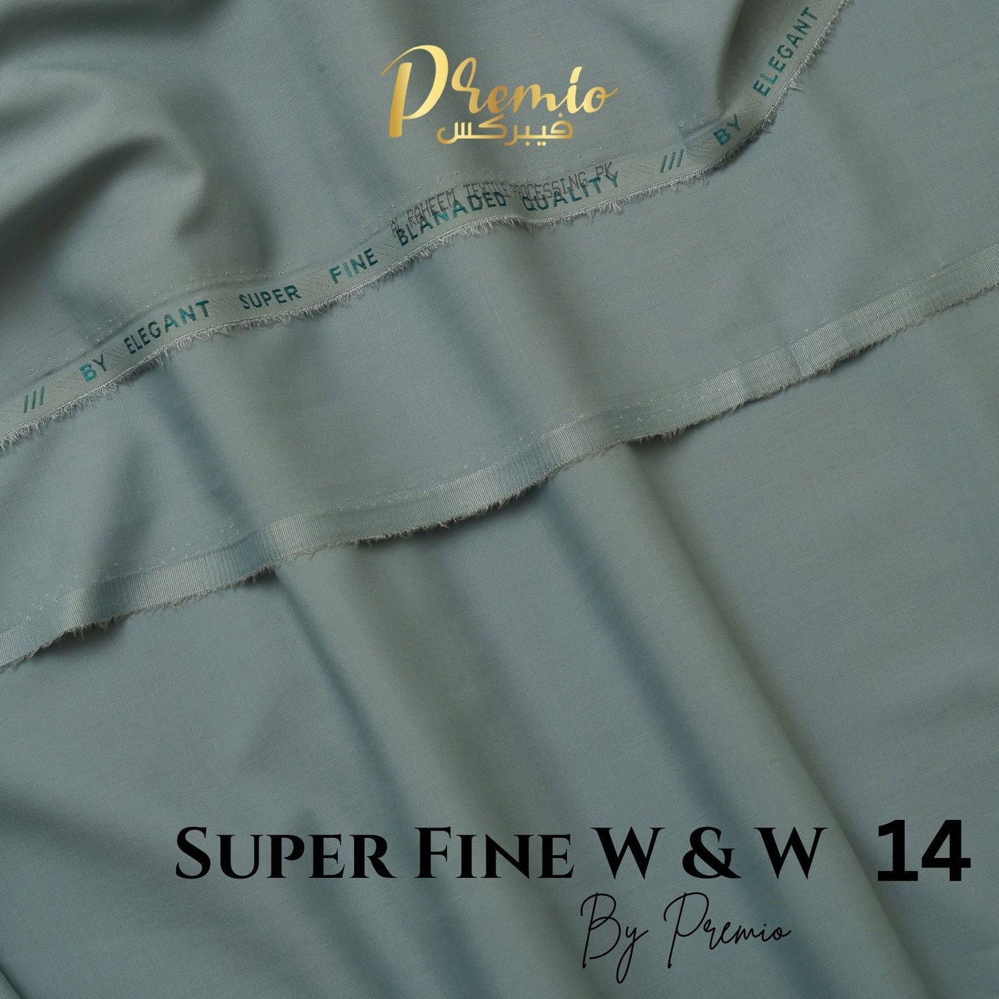 Super Fine Elegant Wash and Wear Suit 14