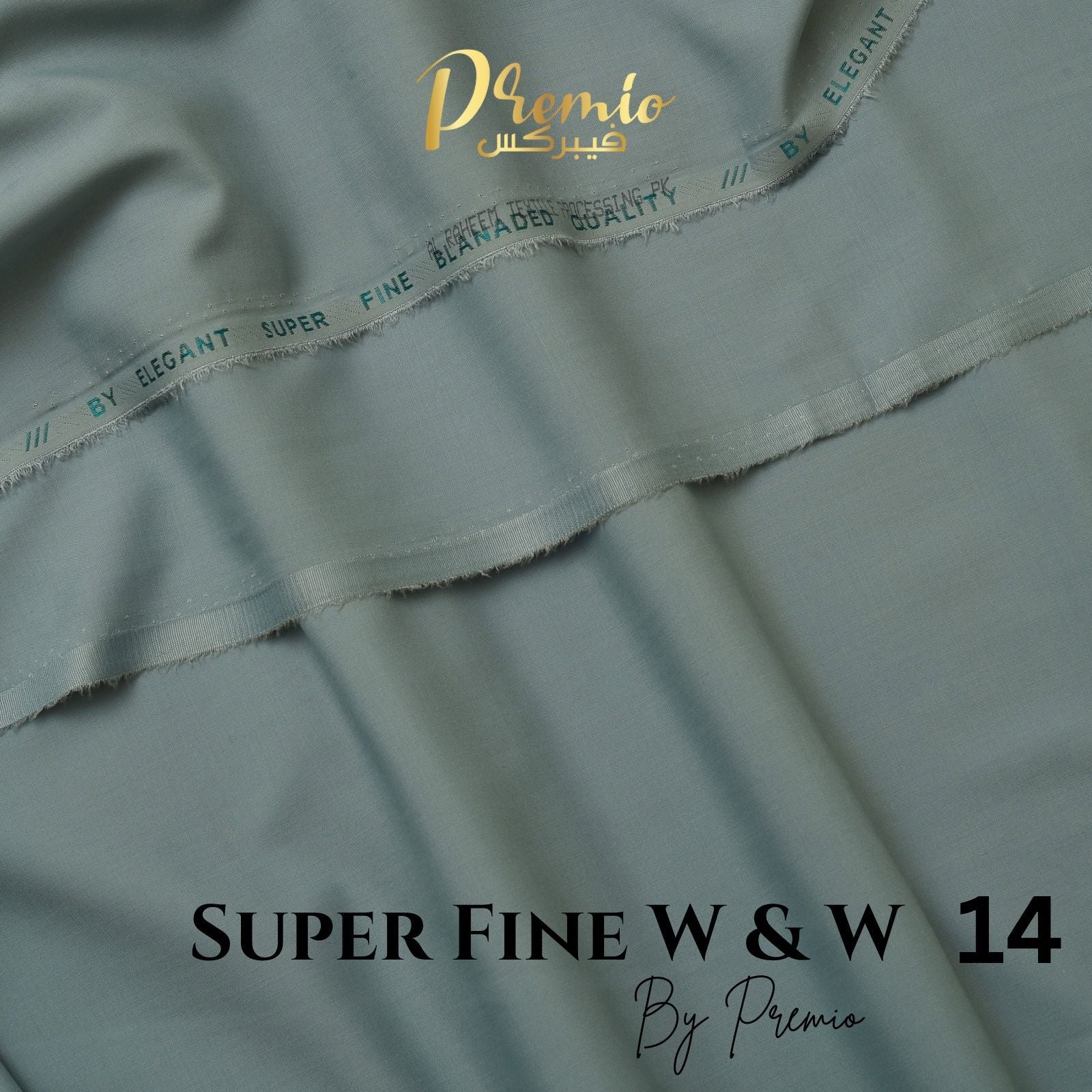 Super Fine Elegant Wash and Wear Suit 14